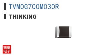 TVM0G700M030R|Thinking