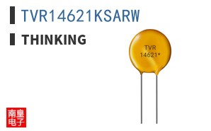 TVR14621KSARW|Thinking