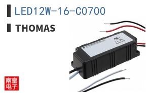 LED12W-16-C0700|Thomas