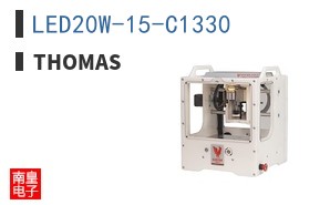LED20W-15-C1330|Thomas