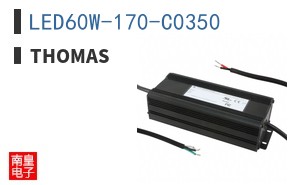 LED60W-170-C0350|Thomas