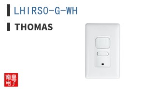 LHIRS0-G-WH|Thomas