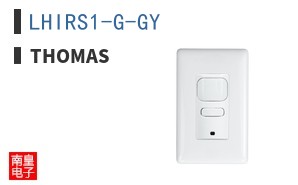 LHIRS1-G-GY|Thomas