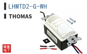 LHMTD2-G-WH|Thomas