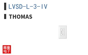 LVSD-L-3-IV|Thomas
