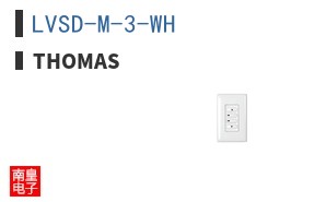LVSD-M-3-WH