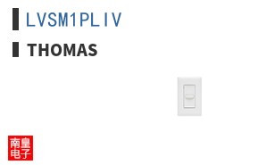LVSM1PLIV|Thomas