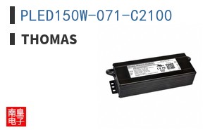 PLED150W-071-C2100|Thomas