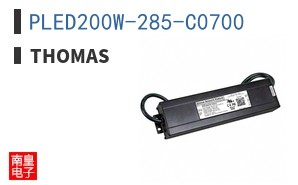 PLED200W-285-C0700|Thomas