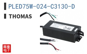 PLED75W-024-C3130-D|Thomas