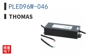 PLED96W-046|Thomas