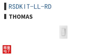 RSDKIT-LL-RD|Thomas