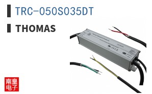 TRC-050S035DT|Thomas