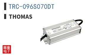 TRC-096S070DT|Thomas