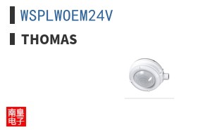 WSPLWOEM24V|Thomas