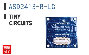 ASD2413-R-LG|TinyCircuits