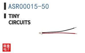 ASR00015-50|TinyCircuits