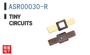 ASR00030-R|TinyCircuits