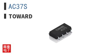 AC37S|Toward