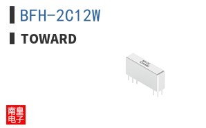 BFH-2C12W|Toward
