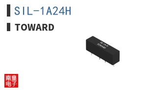 SIL-1A24H|Toward