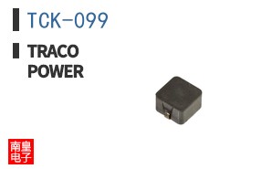 TCK-099|Traco Power