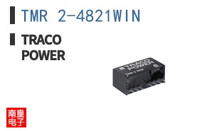 TMR 2-4821WIN|Traco Power