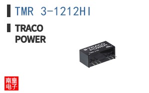 TMR 3-1212HI|Traco Power