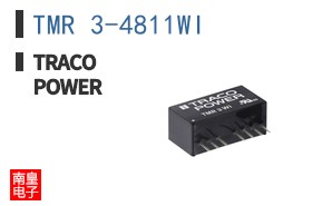 TMR 3-4811WI|Traco Power