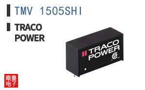 TMV 1505SHI|Traco Power