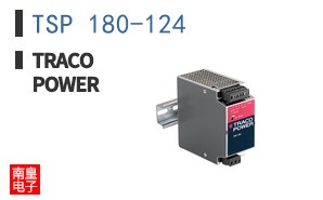 TSP 180-124|Traco Power