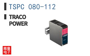 TSPC 080-112|Traco Power