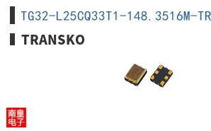 TG32-L25CQ33T1-148.3516M-TR|Transko