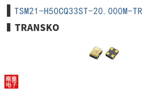 TSM21-H50CQ33ST-20.000M-TR|Transko