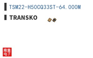 TSM22-H50CQ33ST-64.000M|Transko