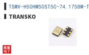 TSMV-H50HM50ST5C-74.1758M-TR|Transko
