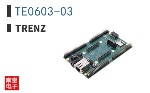 TE0603-03|Trenz
