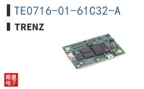 TE0716-01-61C32-A|Trenz