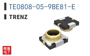 TE0808-05-9BE81-E|Trenz