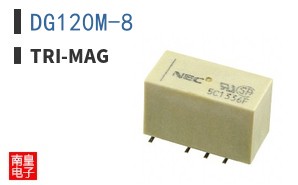 DG120M-8|Tri-Mag