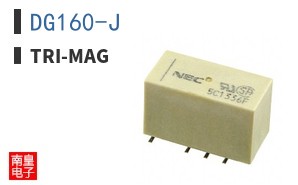 DG160-J|Tri-Mag