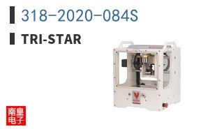 318-2020-084S|Tri-Star