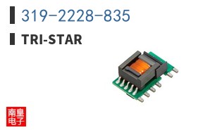 319-2228-835|Tri-Star