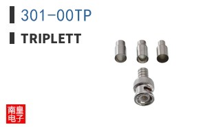 301-00TP|Triplett