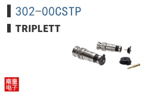 302-00CSTP|Triplett