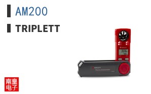 AM200|Triplett
