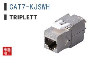 CAT7-KJSWH|Triplett