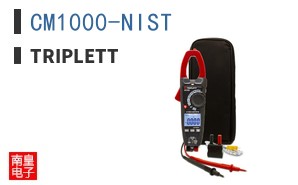 CM1000-NIST|Triplett