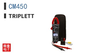 CM450|Triplett
