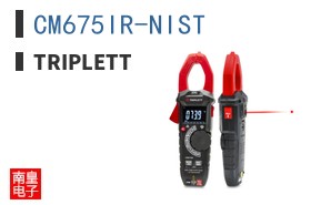 CM675IR-NIST|Triplett